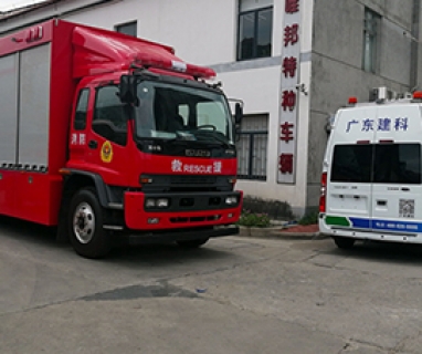 东莞救援抢险车