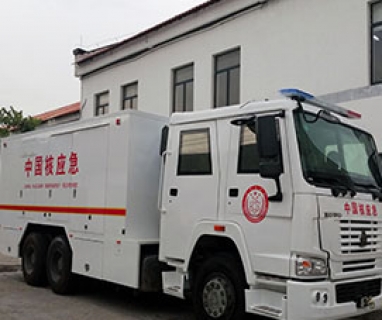 东莞中国核应急车